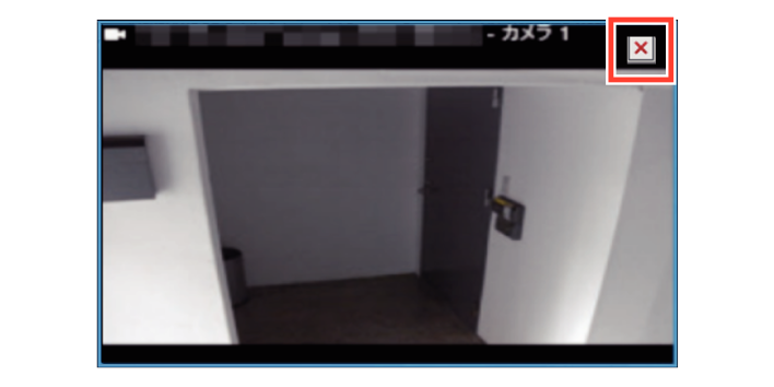 SN16_Remove camera from view_1